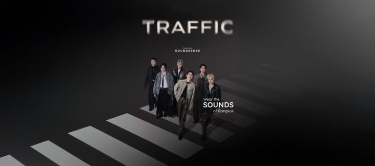 Proxie x Soundsense : TRAFFIC COLLECTION