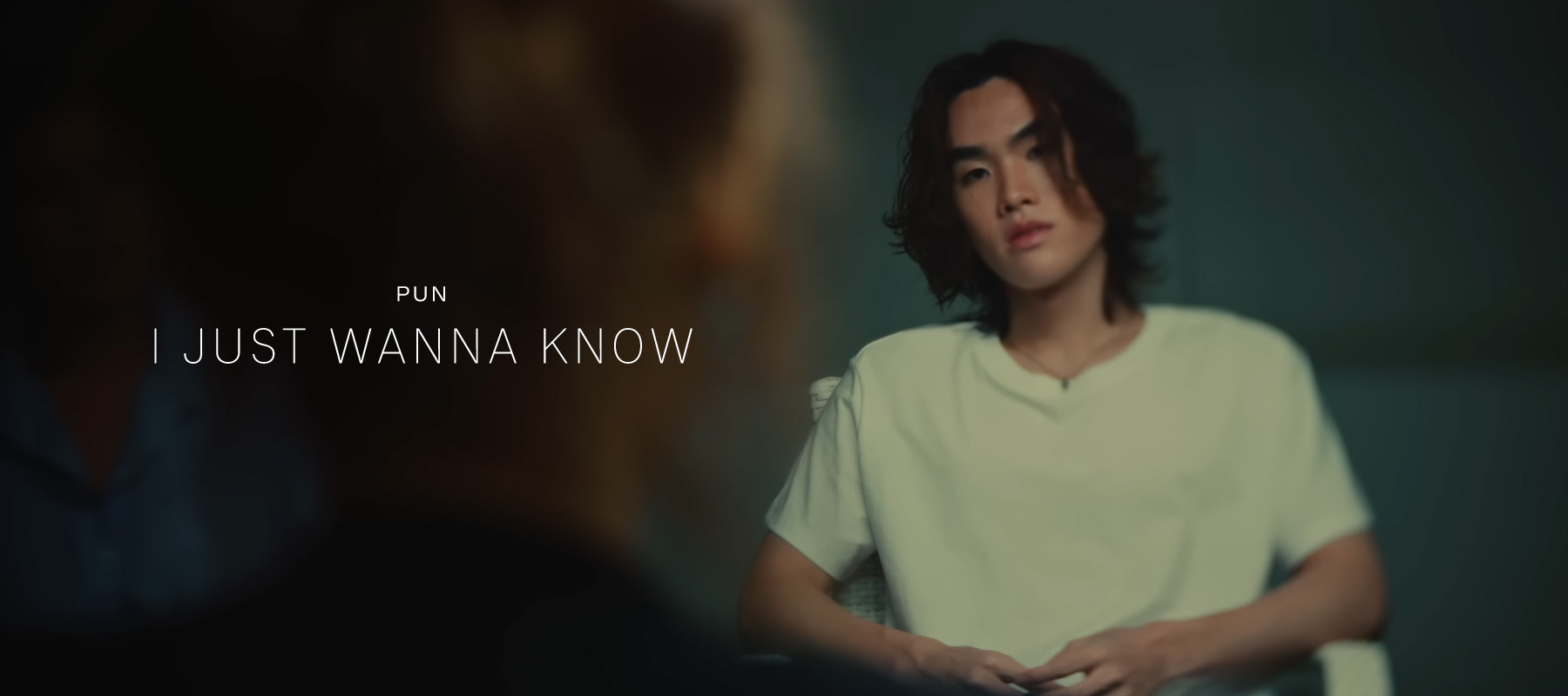 PUN – I JUST WANNA KNOW