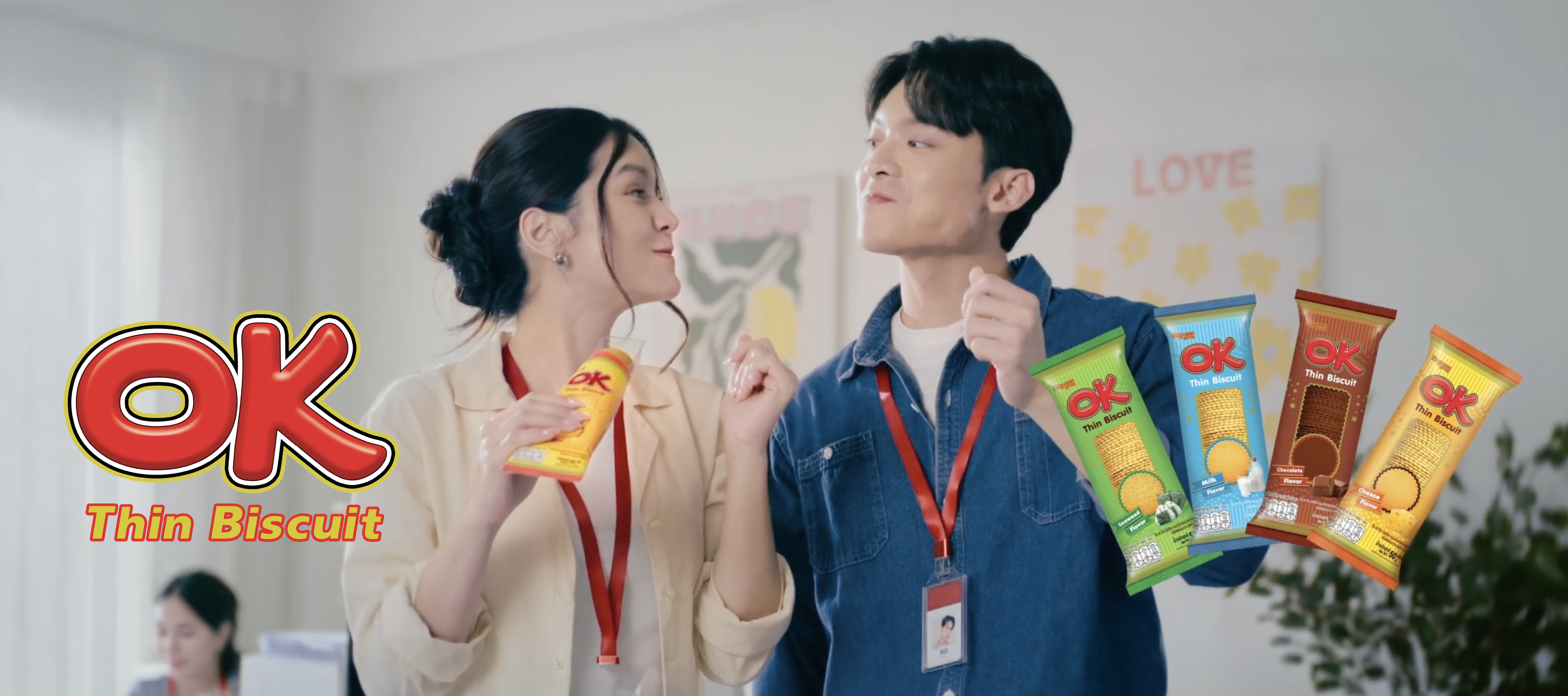 OK Thin Biscuit บิสกิตแผ่นบางเฉียบ อร่อย โอเคเลย!