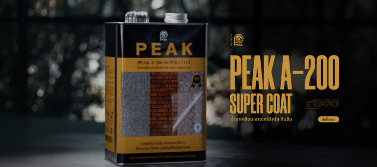 PEAK A-200